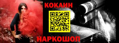 МДПВ Славгород
