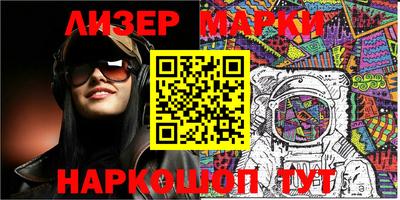 МДПВ Славгород