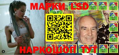 МДПВ Славгород