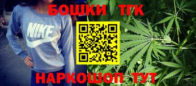 МДМА Сланцы