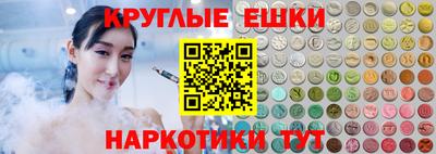 МДПВ Славгород