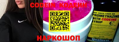 МДПВ Славгород