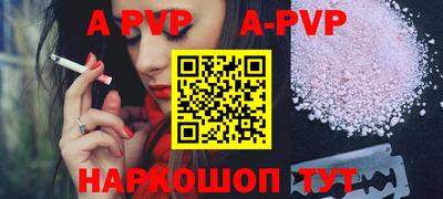 МДПВ Славгород