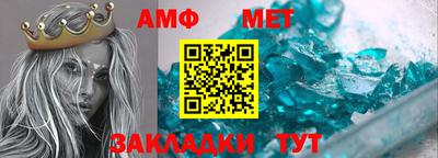 МДПВ Славгород