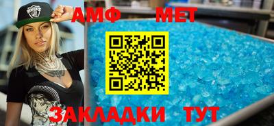 МДПВ Славгород