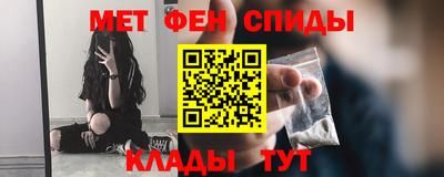 МДПВ Славгород