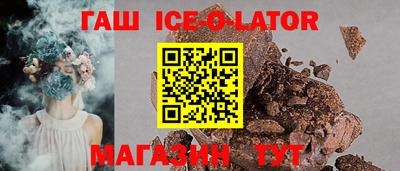 МДПВ Славгород