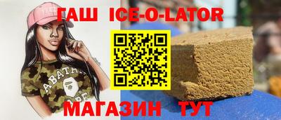 МДПВ Славгород