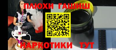 МДПВ Славгород
