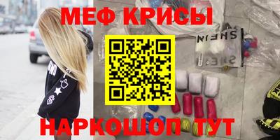 МДПВ Славгород